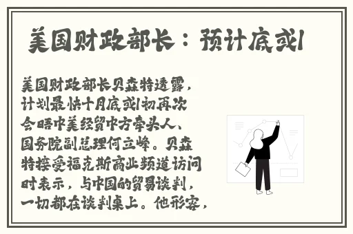 成**片网站